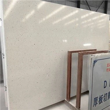 Terrazzo স্ল্যাব মূল্য